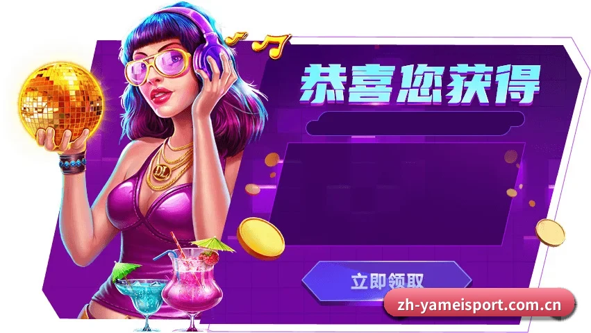 初始化完成!欢迎接入纯粹竞技的数字前哨